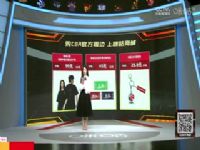 CBA��������9�� �����ع�VS�½������� 20231119���ﲩ��������������