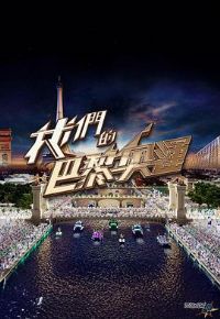 ���ǵİ������