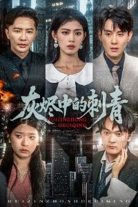 �ҽ��еĴ���