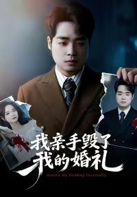 �����ֻ����ҵĻ���