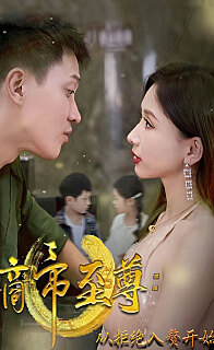 �̵����𣺴Ӿܾ���׸��ʼ