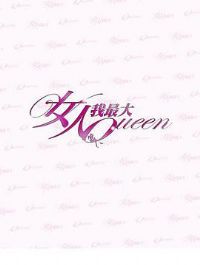 Ů�������