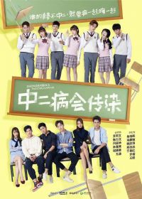 �ж����ᴫȾ