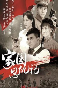 �ҹ������