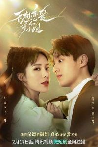 ����������ǧС��