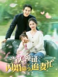 ������֤����½��׷��æ