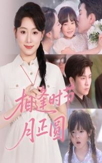 ���ʱ������Բ