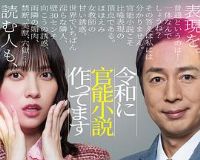 �����ʱ��д����С˵