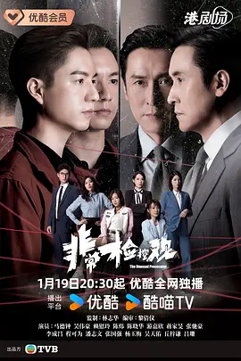 �ǳ���ع۹���