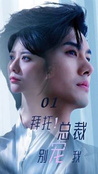 ���У��ܲñ����