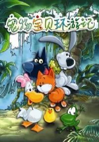 ���ﱦ�����μ�