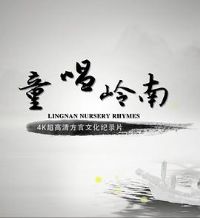 ͯ����������