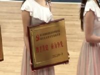 WCBA������A�� �Ĵ����Զ��VS�½���ɽ 20250105