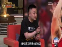 NBA������ ������VS��ʿ 20250505