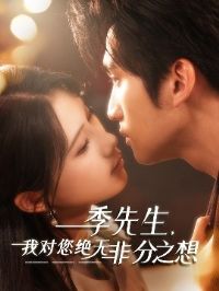 ���������Ҷ������޷Ƿ�֮��