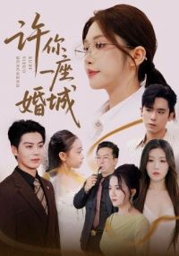 ����һ�����