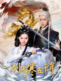 һ���⺮��ǧ��