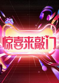 ��ϲ������