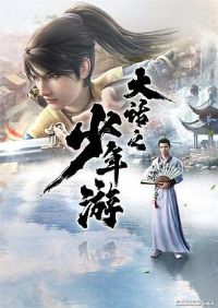 ��֮������