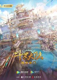 ���޴�½2����������