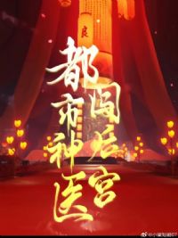 ������ҽ����