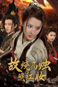 ���ո����պ�ױ