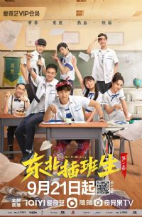 ���������2022