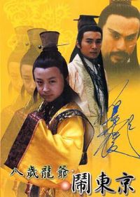 ������ү�ֶ���