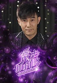 ħ��٤��������