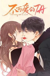 ���ɰ�����