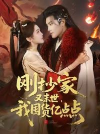 �ճ�����ĩ�����Ҷڻ��ڵ��