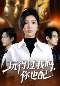 ��ù�������Ҳ��