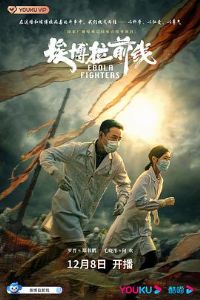 ������ǰ��