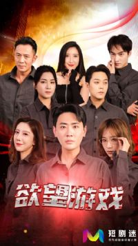 ������Ϸ