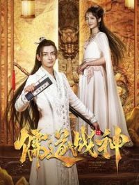 ���ս��ִ����ɽ��