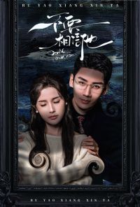 ��Ҫ�������̾�