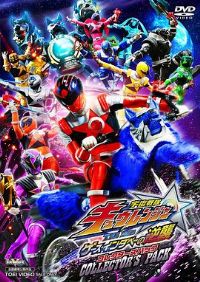 ����ս�Ӿ����� THE MOVIE ��˹ ��ﱴ����Ϯ