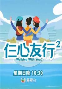 ��������2