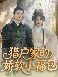 �Ի��ҵĽ���С����