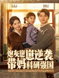 �ڻ�������Ϯ���������ǿ��