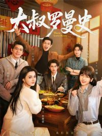 ��������ʷ