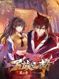 ����֮�ٵڶ���