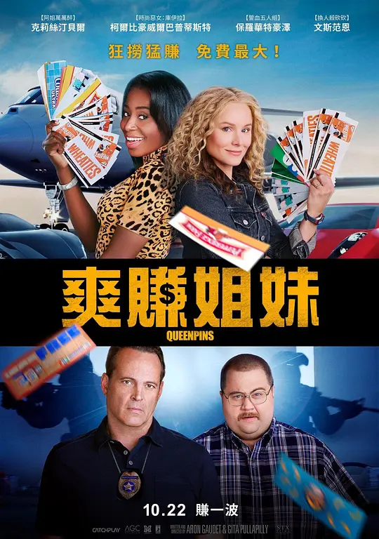 ˬ�����á�Ӱ�ӽ�˵��