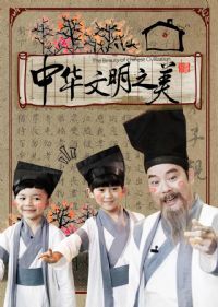 �л�����֮��