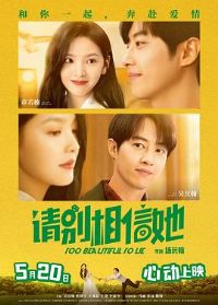 �����������Ӱ�ӽ�˵��