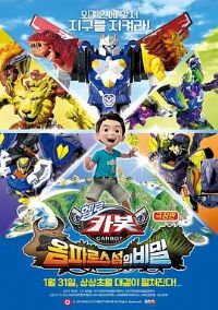 ��ÿ����أ��̷���˹��������