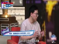 NBA������ ����VS������ 20250108