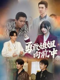 �¸ҽ����ǰ��