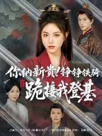 �����ҵĽ�ҩ����ҹ֮��