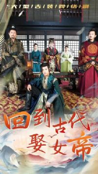 �ص��Ŵ�ȢŮ��